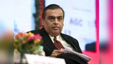 Mukesh Ambani News: दुनिया की सबसे अमीर महिला से आगे निकले मुकेश अंबानी, जानिए टॉप 10 से हैं कितनी दूर