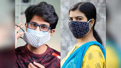 Mask Safety Tips: ऑमिक्रॉन से बचना है तो न पहनें कपड़े का मास्‍क, 15 मिनट में हो सकते हैं पॉजिटिव, मानें CDC की ये सलाह