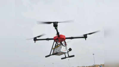 Drone Service: भारीच !आता ड्रोन पोहोचवणार तुमच्या घरापर्यंत सामान, मुंबई, पुण्यासह या शहरांमध्ये लवकरच सेवा सुरू, पाहा डिटेल्स