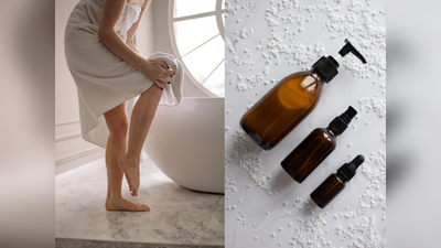 Best oil for skin moisturizing: मॉइश्चराइजर का काम करते हैं ये ऑयल, नहाने के बाद बॉडी पर जरूर लगाएं