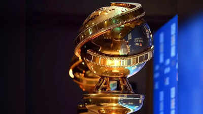 Golden Globes 2022 Winners: ಪ್ರತಿಷ್ಠಿತ ಗೋಲ್ಡನ್ ಗ್ಲೋಬ್ ಪ್ರಶಸ್ತಿ ವಿಜೇತರ ಸಂಪೂರ್ಣ ಪಟ್ಟಿ ಇಲ್ಲಿದೆ
