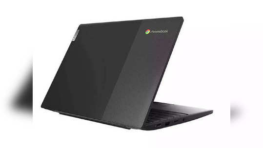Budget Laptops: वर्क फ्रॉम होमसाठी  बजेट लॅपटॉप शोधत असाल तर एकदा ही लिस्ट पाहाच, फीचर्सही मस्त