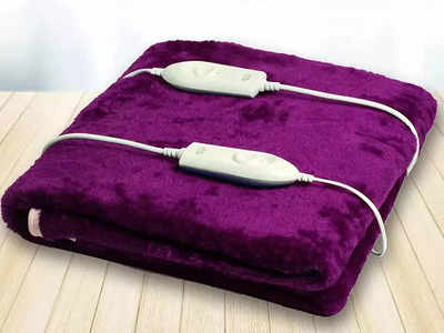 या Electric Blanket मध्ये तुम्हाला मिळतील मॅन्युअल कंट्रोल आणि सेफ्टी फीचर्स, अधिक उबदार फिल मिळवण्यासाठी आजच खरेदी करा