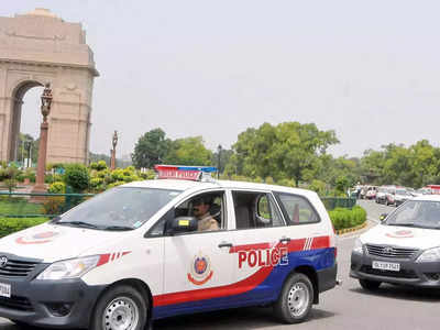 Delhi Police News: केस की जांच कहां तक पहुंची, घर बैठे-बैठे SMS, वॉट्सऐप और ई-मेल से  मिलेगी जानकारी
