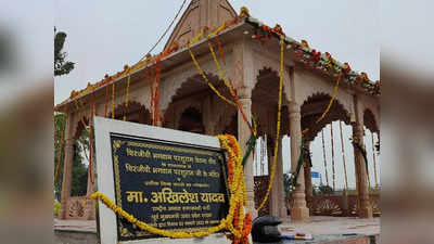 UP Election Ground Report: परशुराम मंदिर का फरसा गिरा तो SP के लोगों ने तिरपाल से ढांका, मीडिया से कहा- रिपेयरिंग हो रही