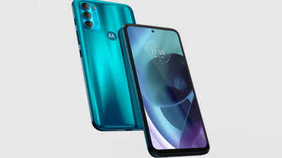 Motorola G71 5G: 19,000కే 5G, AMOLED డిస్‌ప్లేతో మోటోరోలా స్మార్ట్‌ఫోన్‌.. మంచి స్పెసిఫికేషన్లతో వచ్చేసింది.. ధర, ఫీచర్లు, సేల్స్ వివరాలు ఇవే 