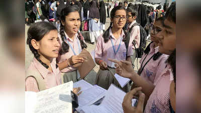 CBSE टर्म १ निकालाबाबत परीक्षा नियंत्रकांनी दिली महत्वाची अपडेट