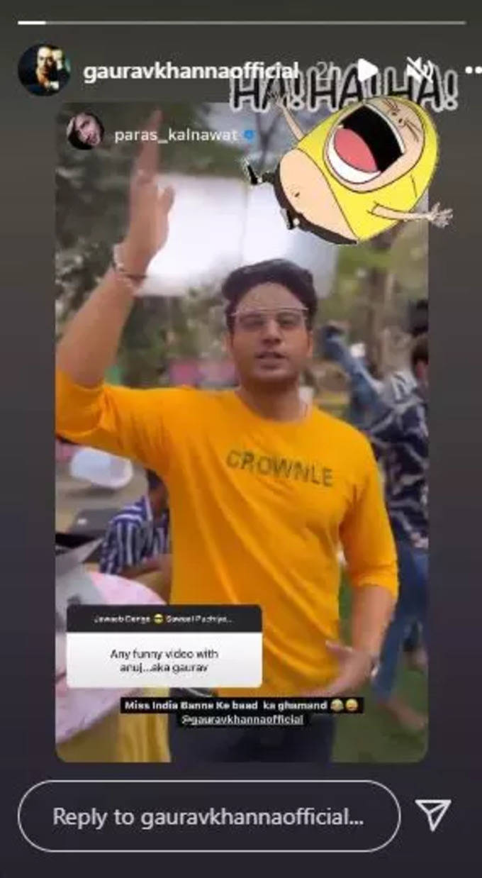 gaurav insta story