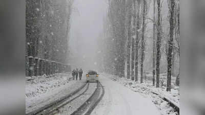 Weather News: जम्मू-कश्मीर और लद्दाख में 16 जनवरी तक राहत नहीं, शुष्क रहेगा मौसम