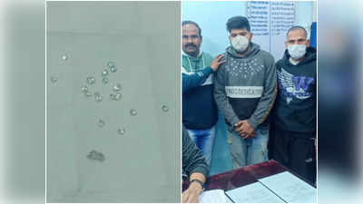 Indore News: छत्तीसगढ़ से हीरे चुराकर इंदौर में बेच रहे थे आरोपी, 55 नग हीरों के साथ पकड़े गए