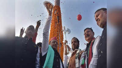 UP Elections: भगवान परशुराम का फरसा टूटकर गिरा, बीजेपी बोली- सपा ने किया भ्रष्‍टाचार, इसी से  SP का होगा नाश
