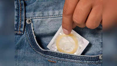 Condoms Sales Fall: लोगों के बिना कंडोम सेक्स करने से इस कंपनी को भारी नुकसान, जानिए भारत में कितना बड़ा है कंडोम का बिजनस!