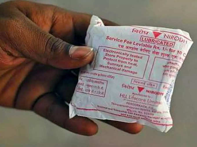 भारत में डीलक्स निरोध है कंडोम का पहला ब्रांड