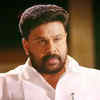 FIR on Dileep