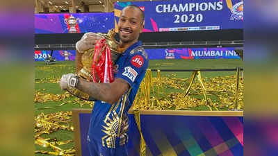 IPL 2022: আহমেদাবাদের অধিনায়ক হার্দিক পান্ডিয়া?