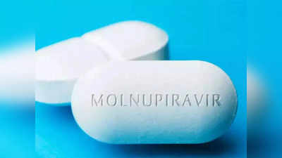 कोरोना के हल्के लक्षण वाले मरीजों का घर में इलाज संभव, Molnupiravir कोई जादुई दवा नहीं: AIIMS डॉक्टर