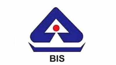 BIS Recruitment: కేంద్ర ప్ర‌భుత్వ ఉద్యోగాల భర్తీకి నోటిఫికేషన్‌.. నెల‌కు రూ.ల‌క్ష‌న్నర వరకూ జీతం.. పూర్తి వివరాలివే