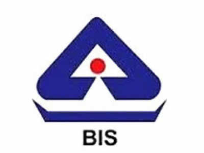 BIS Recruitment: కేంద్ర ప్ర‌భుత్వ ఉద్యోగాల భర్తీకి నోటిఫికేషన్‌.. నెల‌కు రూ.ల‌క్ష‌న్నర వరకూ జీతం.. పూర్తి వివరాలివే