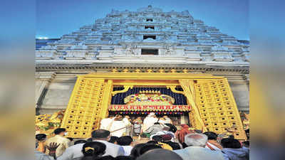 ಬೆಂಗಳೂರಿನ ದೇವಾಲಯಗಳಲ್ಲಿ ಈ ಬಾರಿಯೂ ಆನ್‌ಲೈನ್‌ನಲ್ಲೇ ವೈಕುಂಠ ಏಕಾದಶಿ..!