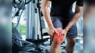 Knee Pain : കാല്‍മുട്ട് വേദന മാറാൻ ഈ മാർഗ്ഗങ്ങൾ പരീക്ഷിച്ചോളൂ