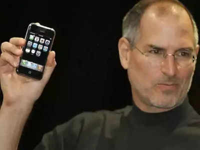 Apple: १५ वर्षांचा झाला ‘iPhone’, ‘असा’ होता Apple चा पहिला स्मार्टफोन; पाहा डिटेल्स