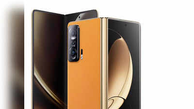 Honor Magic V Foldable Phone मार्केट में लॉन्च, दमदार फीचर्स के साथ मिलेंगी दो बेहतरीन डिस्प्ले