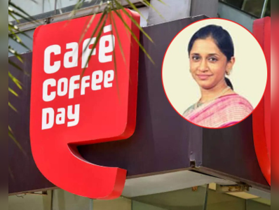 cafe coffee day: சாம்ராஜ்ஜியத்தை மீட்டெடுத்த தனிப் பெண்!