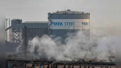 Experts advice: Tata Steelનો શેર 2022માં સારી કમાણી કરાવી શકે