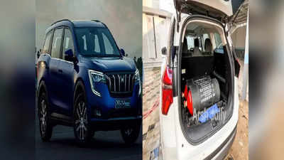 जुगाड़! Mahindra XUV700 में CNG Kit लगाकर की पैसे की बजत, माइलेज भी जबरदस्त, देखें कीमत