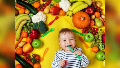 Finger foods to avoid for babies : 3 साल से छोटे बच्‍चे के खाने में इन चीजों को रखें दूर, दम घुटकर जा सकती है जान