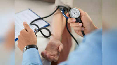 <strong>High Blood Pressure : </strong>सावधान, या कारणामुळे हिवाळ्यात अचानक वाढतो ब्लड प्रेशर, या गोष्टी फॉलो न करणा-यांना असतो सर्वाधिक धोका..!