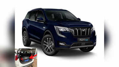 जुगाड़! Mahindra XUV700 में CNG Kit लावून केली पैशांची बचत, मायलेजही मिळाले जबरदस्त, पाहा किंमत