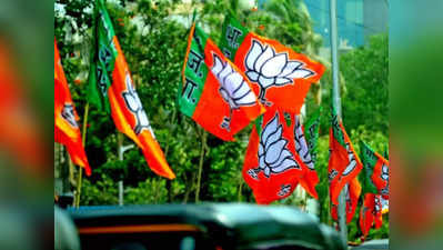 UP election 2022: बीजेपी कई फेज में जारी कर सकती है उम्‍मीदवारों की लिस्‍ट, जिताऊ कैंडिडेट पर हुआ दिल्‍ली में मंथन