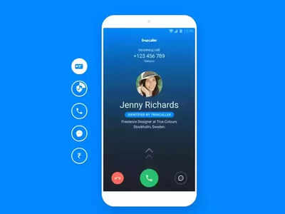 Truecaller पर मिनटों में डिलीट कर सकते हैं ये खास डेटा, नहीं जानते होंगे इन फीचर्स के बारे में