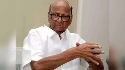 Sharad Pawar : उत्तर प्रदेश निवडणुकीत नेमकं काय होईल?; शरद पवार यांनी केलं मोठं भाकित