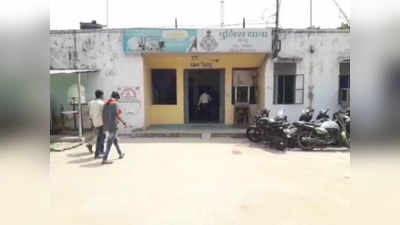 Gwalior News : दवा कंपनी के नाम पर डेढ़ करोड़ की धोखाधड़ी, 3 लोगों पर दर्ज हुई FIR