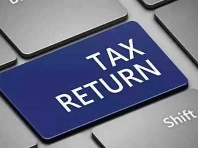 ITR Filing Last Date: आयकर विभाग ने दी बड़ी राहत, इन करदाताओं के लिए फिर से बढ़ी टैक्स रिटर्न फाइल करने की तारीख