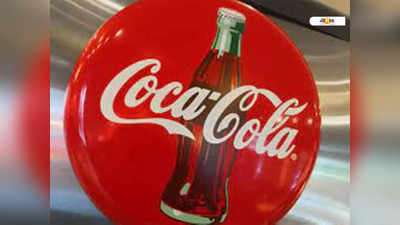 Coca Cola: এই দেশগুলিতে এখনও বিক্রি হয় না কোকা কোলা! জানেন?