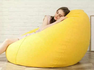 சவுகரியமாக அமர இந்த bean bag’கள் தான் பெஸ்ட் சாய்ஸ்.