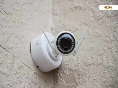 CCTV-ক্যামেরা বসাবেন? পরিষেবা দিতে প্রস্তুত Airtel