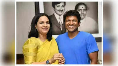 Puneeth Rajkumar: ಪಿಆರ್‌ಕೆ ಪ್ರೊಡಕ್ಷನ್ಸ್‌ನ ಹೊಸ ಸಿನಿಮಾದ ಬಗ್ಗೆ ಇಲ್ಲಿದೆ ಅಪ್‌ಡೇಟ್