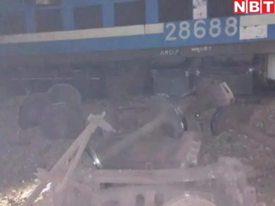 झारखंड में ट्रेन हादसा: एक ही पटरी पर आ गए इंजन और ट्रॉली, हुई भीषण भिड़ंत, तीन की मौत, दो घायल