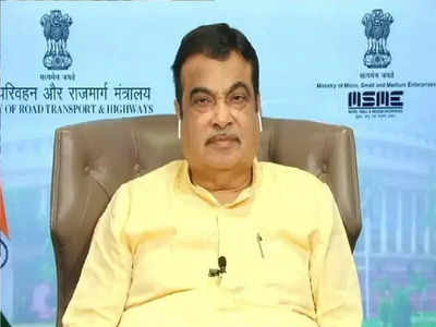 Nitin Gadkari Corona Positive : केंद्रीय मंत्री नितीन गडकरी यांना कोरोनाची लागण