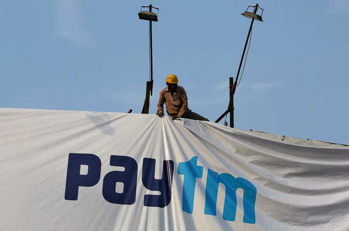 Paytm