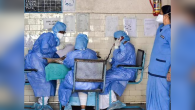 औरंगाबादमध्ये १२ रुग्णालयांना थेट प्रशासनाची नोटीस, सर्व बिलांची होणार चौकशी