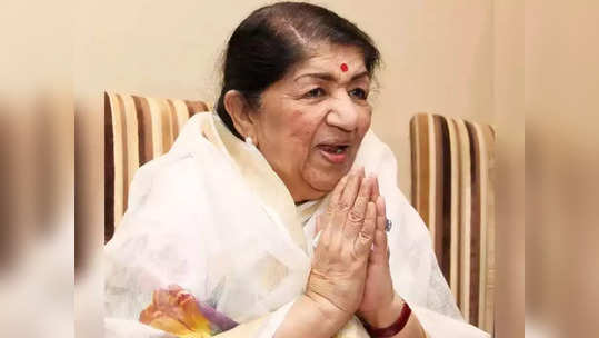 Lata Mangeshkar Health Update: लता मंगेशकर ऑक्सिजन सपोर्टवर, भाचीने दिली प्रकृतीबद्दल माहिती