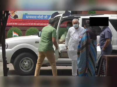 Bihar Mlc Election : उपेंद्र कुशवाहा के बयानों पर नोटिस नहीं लेती बीजेपी, एमएलसी चुनाव में सीट बंटवारे पर NDA में घमासान