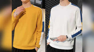 विंटर सीजन के लिए ये सॉफ्ट Sweatshirts हैं बेस्ट, कीमत भी ₹1000 से कम