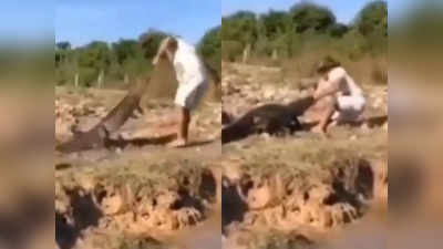 viral video: మొసలితో పరాచకాలు.. ఆ తర్వాత లబోదిబో..