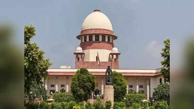 Supreme Court: धर्म विशेष के खिलाफ भड़काउ भाषण मामले में न्यायालय ने भेजा केंद्र एवं अन्य को नोटिस